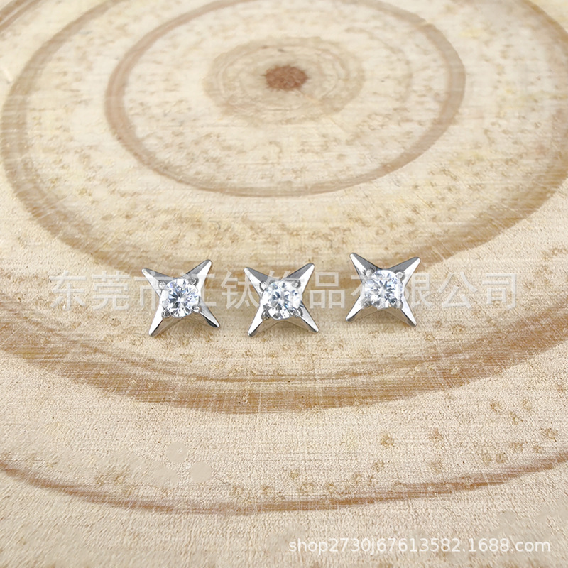 G23 Titanium Alloy Star Inlaid Zircon Cartilage Stud Earring for Men Women - Image 4