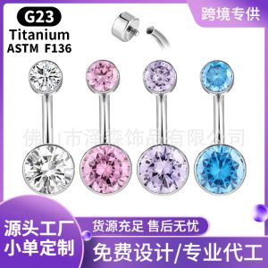 F136 Titanium Navel Piercing Ring – Zircon Inlaid Flat Base Belly Button Jewelry