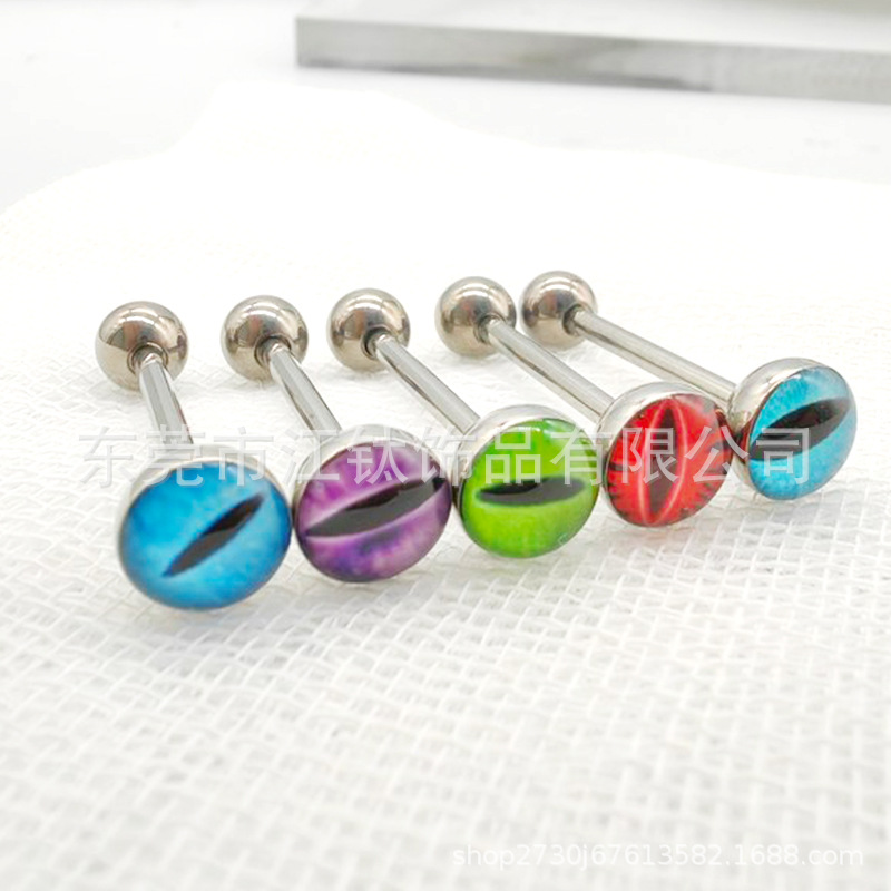 G23 Titanium Cat Eye Tongue Stud Drop Oil Pupil Cross-border Tongue Piercing Jewelry Lip Stud Earrings - Image 3
