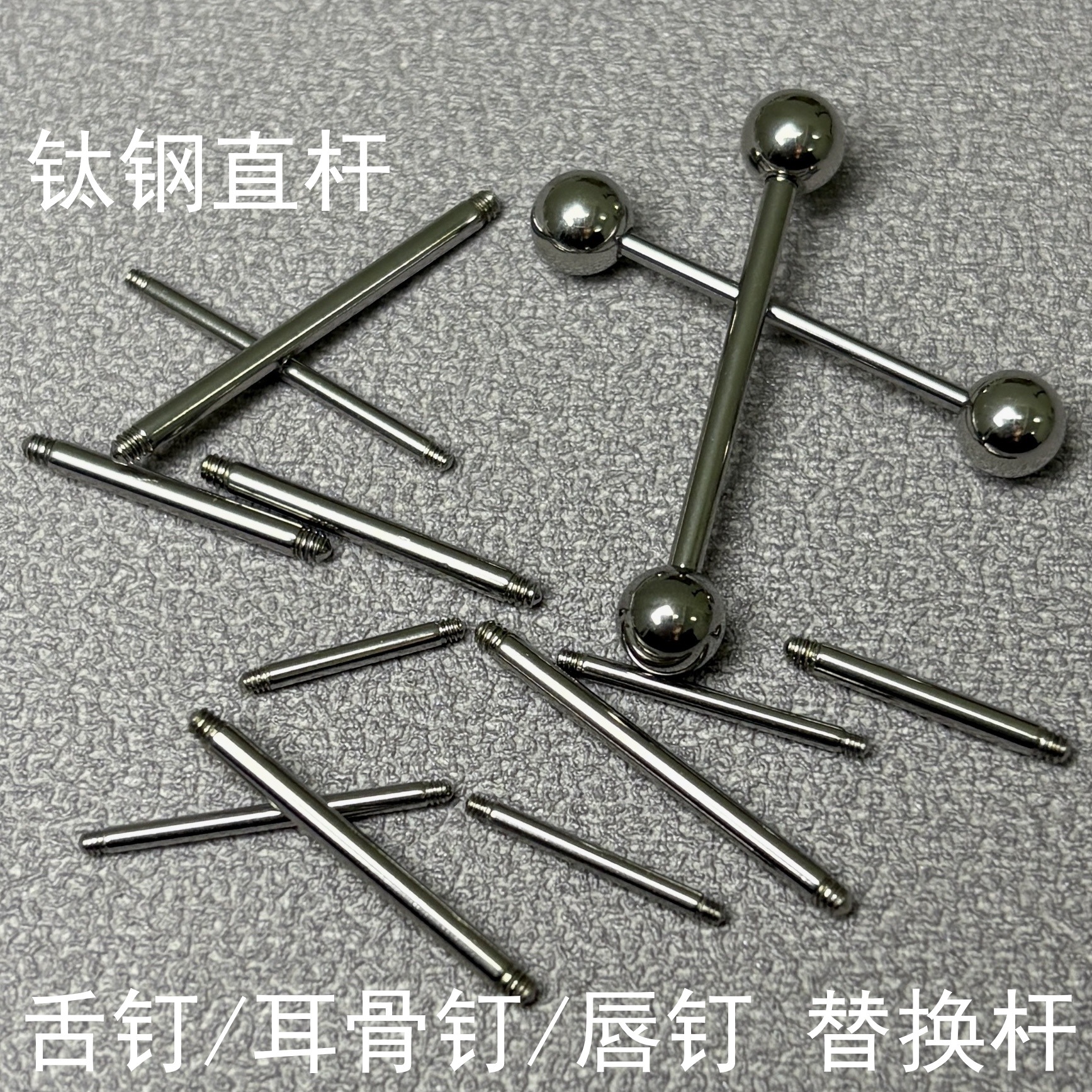 316L Surgical Steel Tongue Nail Ear Bone Nail Straight Rod Replacement Rod Lip Nail External Thread Piercing Accessories Wholesale - Image 4