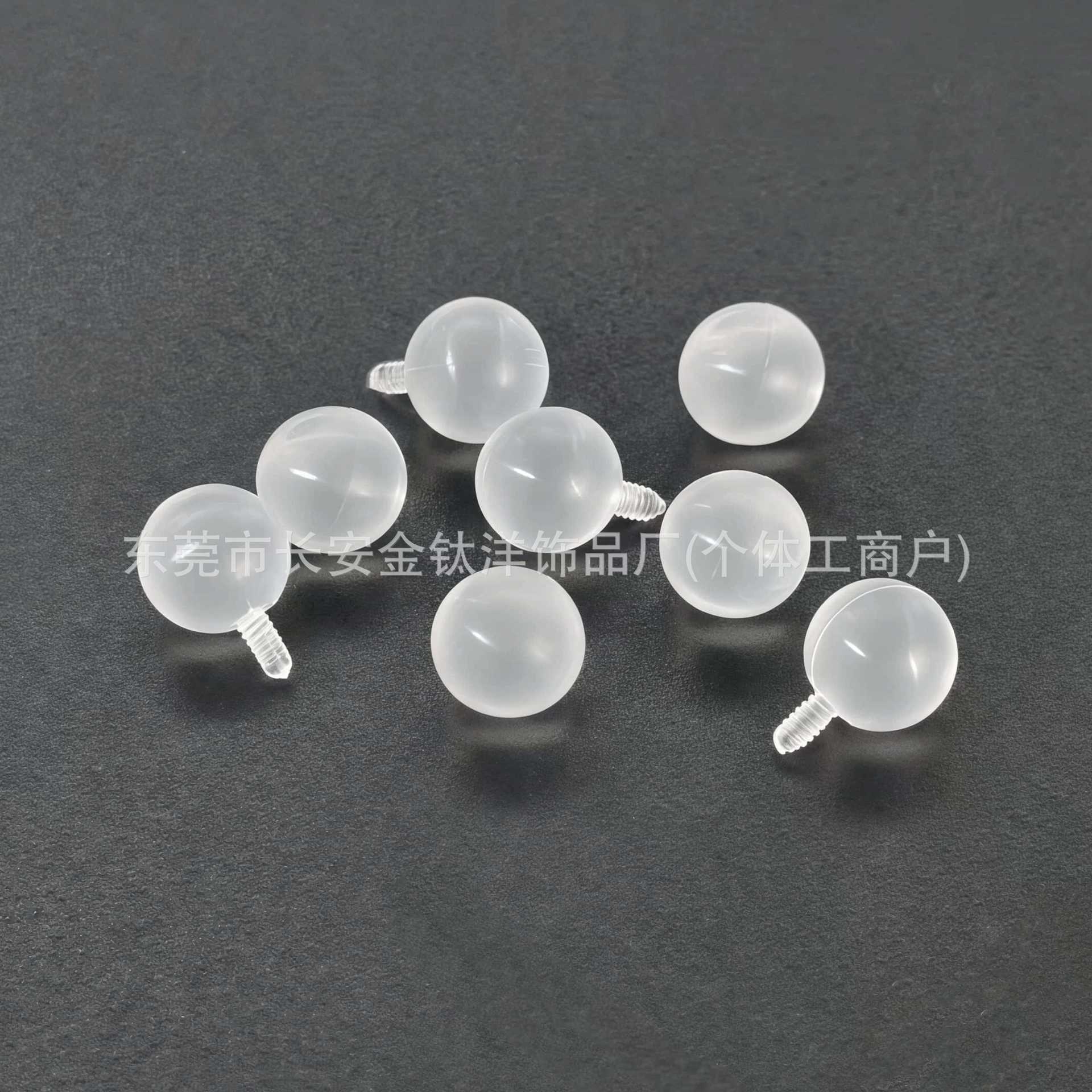 New Transparent Acrylic Round Ball Head Invisible Ear Studs, Lip Studs, Tongue Studs, Ear Bone Studs, Body Piercing Jewelry - Image 2