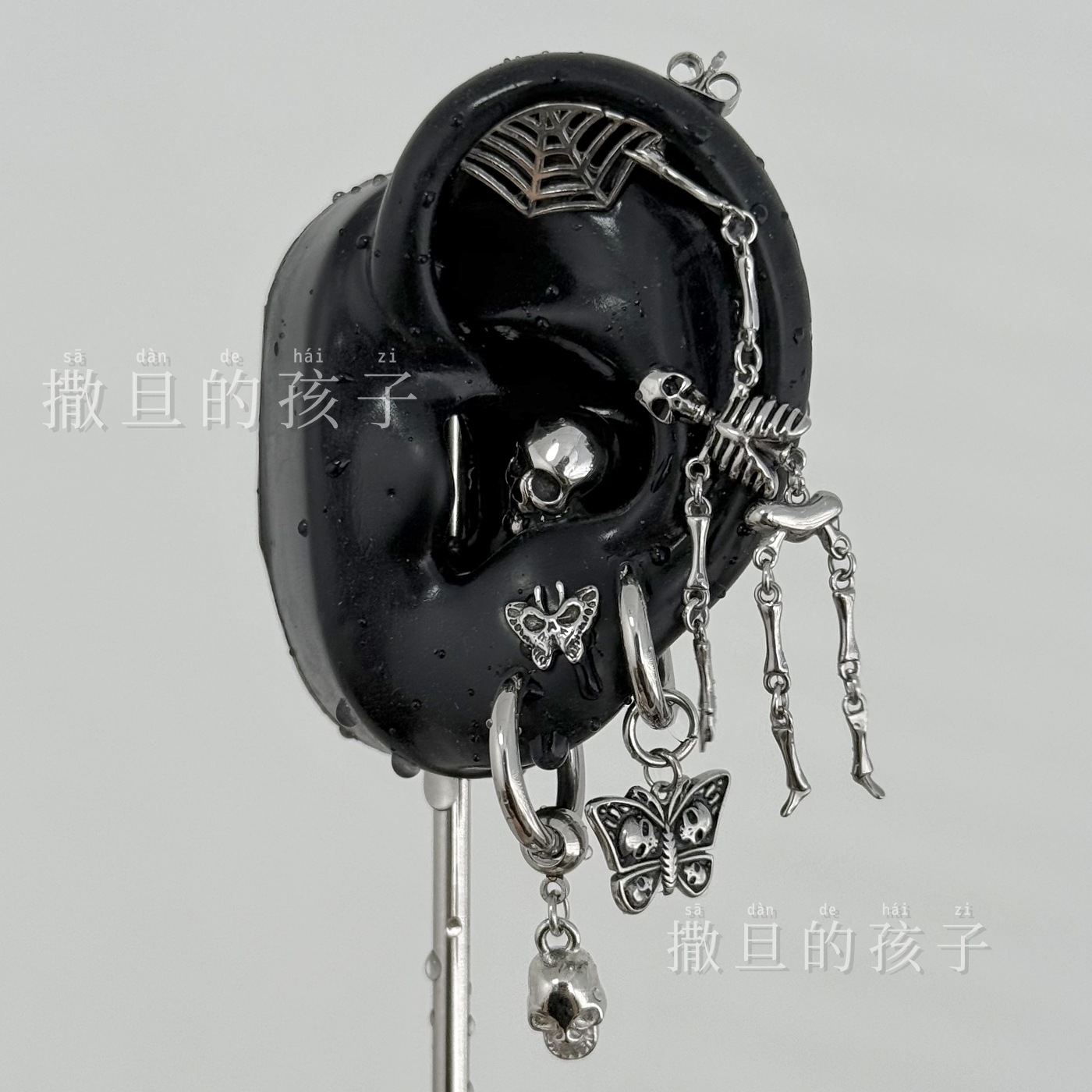 Satan's Child Dark Heavy Metal Punk Style Titanium Steel Earring Stud - Skull Teeth Ear Hoop - Image 3