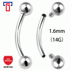 G23 Titanium Internally Threaded Two Inner Beads Navel Ring 14G Belly Button Ring Eyebrow Piercing Jewelry