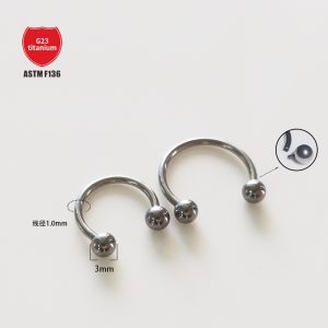 G23 Titanium Nose Ring 18G Internal Thread Ball Nose Stud Body Piercing Jewelry