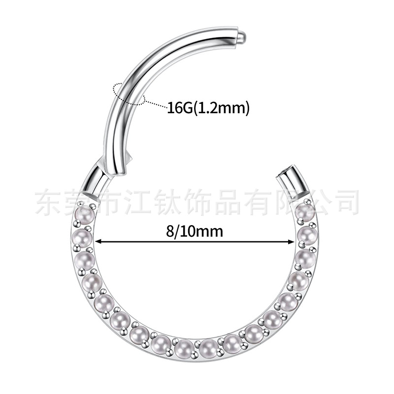 G23 Titanium Nose Ring with Small Pearl - Septum Ring, Nail, Ear Bone Jewelry - Gold 1.2x10mm - Image 2