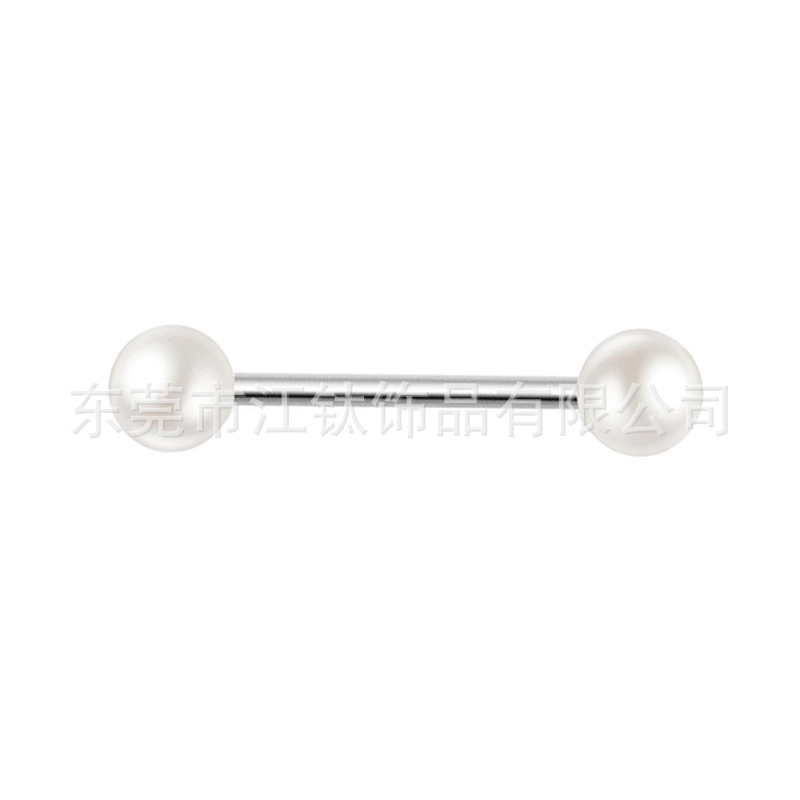 G23 Titanium Pearl Tongue Nail Ring Cross-border Tongue Piercing Jewelry Internally Threaded 1.6mm - Image 4
