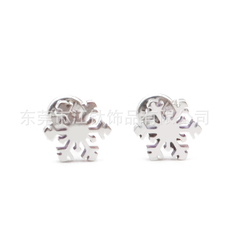 F136 Titanium Snowflake Ear Stud Christmas Ear Worm Stud G23 Titanium Alloy Body Piercing Ear Bone Stud - Image 5