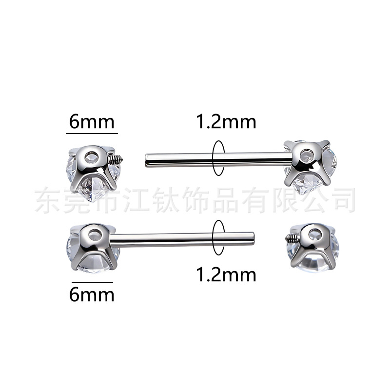 G23 Titanium Nipple Ring with Heart-Shaped Zircon, Gold, 14G 1.6mm x 6mm, Internally Threaded Body Jewelry - Image 2