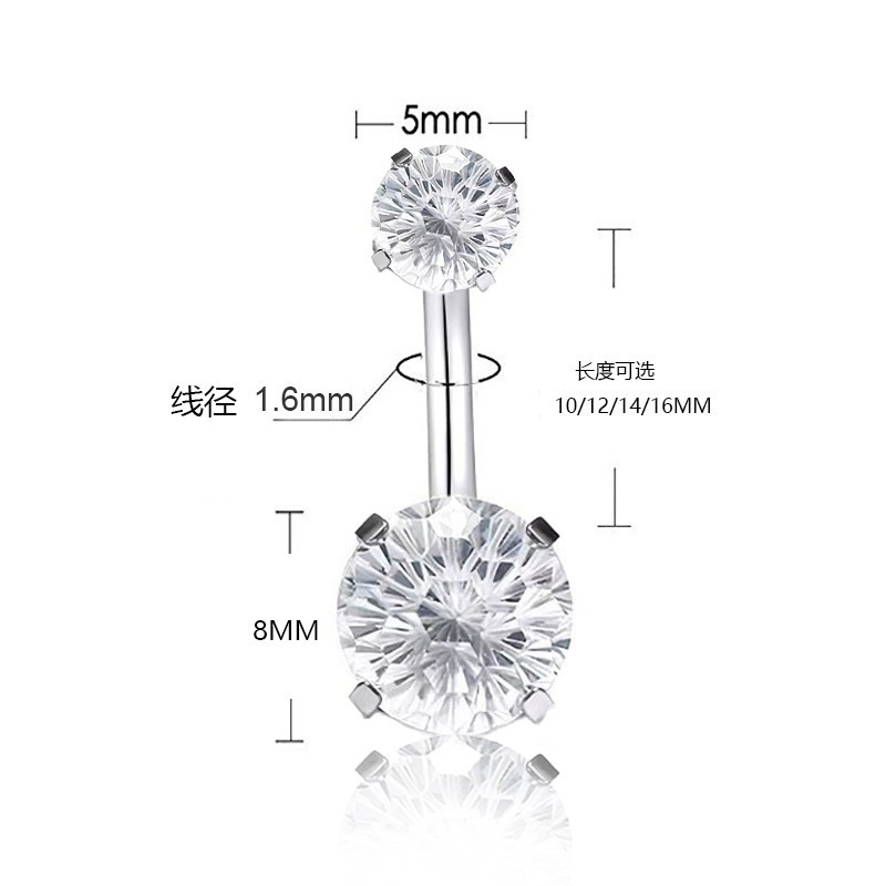 F136 Titanium Alloy Four-Prong Zircon Belly Button Ring Fireworks Diamond Two-End Sparkle Piercing Jewelry - Image 4