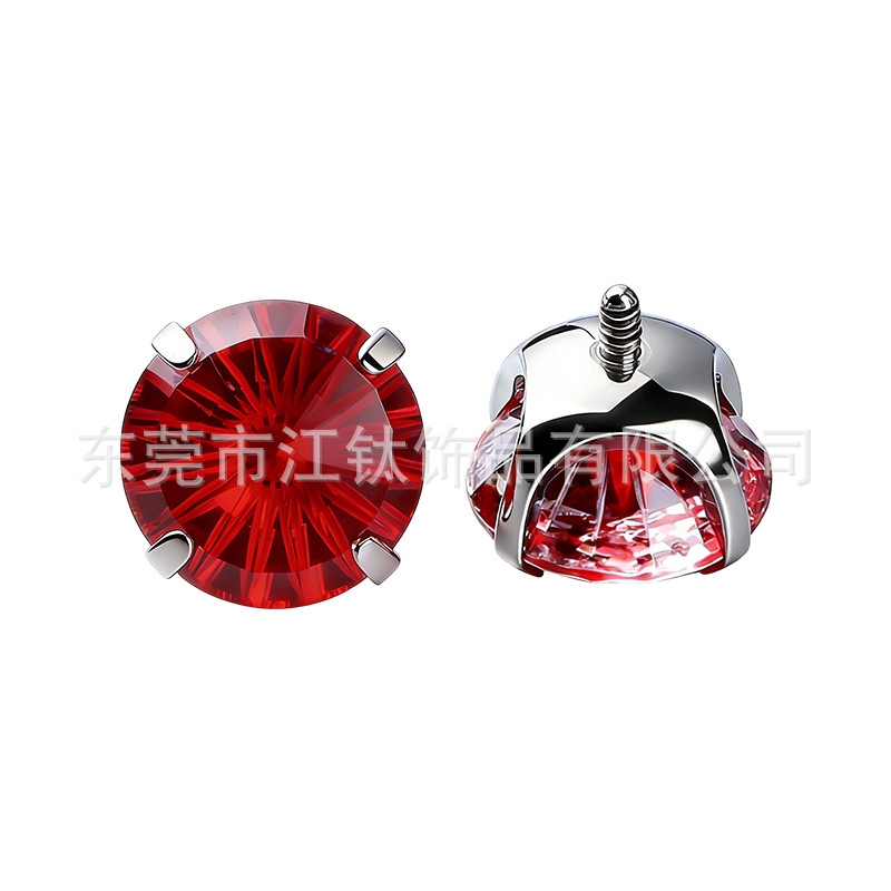 G23 Titanium Alloy Ferris Wheel Bowl Ear Stud - Internal Thread Cartilage Piercing Jewelry - Image 5