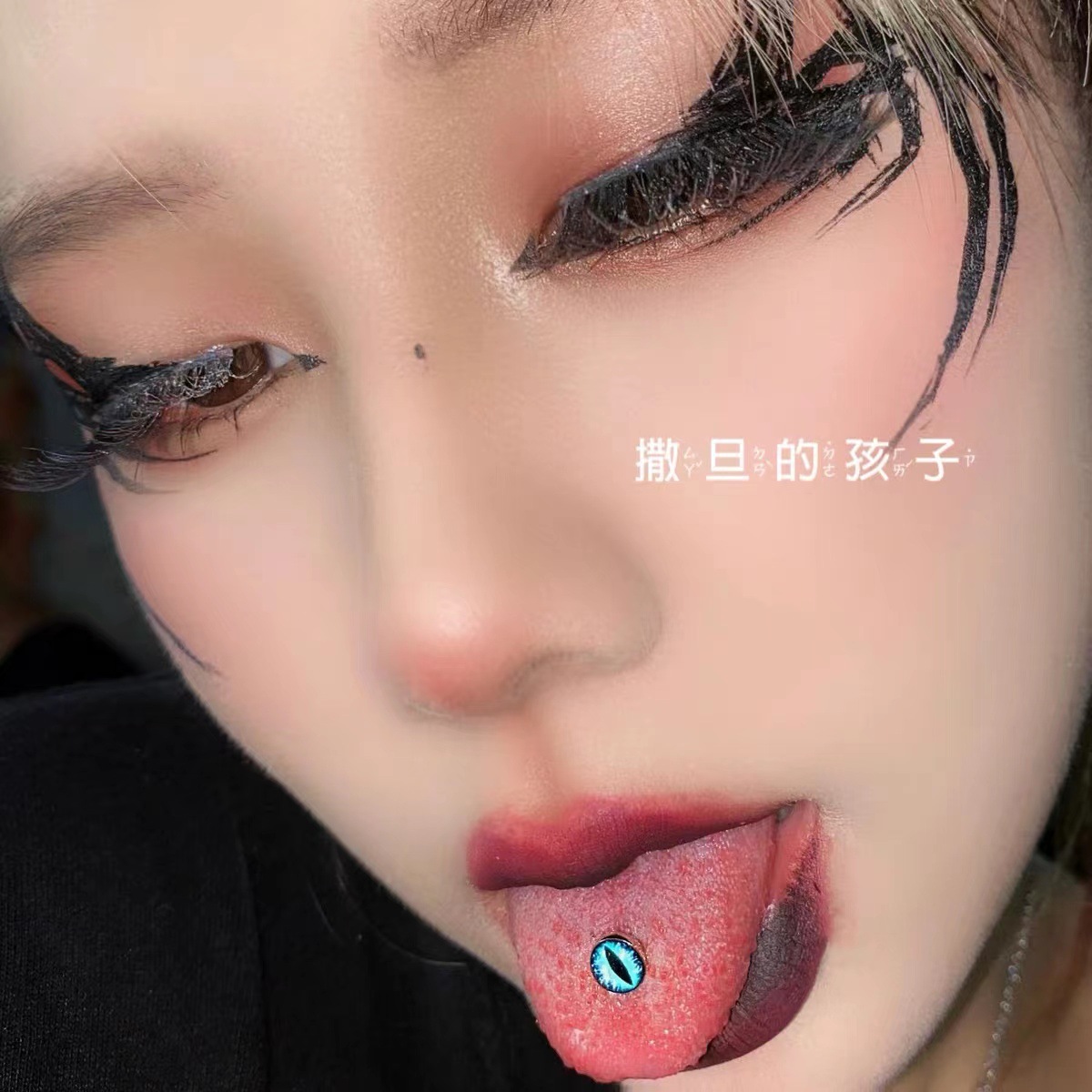 14G External Thread Tongue Barbell Green Spiral Titanium Steel Tongue Ring Hot Girl Sweet Cool Tongue Nail Piercing Jewelry - Image 3