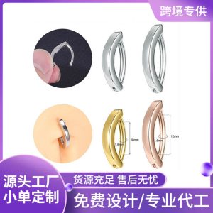 Simple Stainless Steel Rose Gold Belly Button Ring for Unisex Navel Piercing Jewelry Wholesale