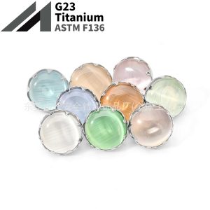 F136 Titanium Serrated Cat's Eye Stone Inlaid Tongue Barbell, Lip Labret, Ear Cartilage, Belly Button Ring - G23 Titanium Body Jewelry
