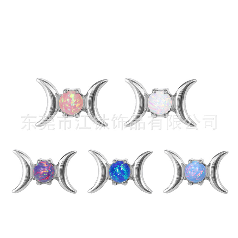 G23 Titanium Alloy Double Moon Crescent Ear Piercing Jewelry with Opal - Cartilage Stud for Men Women - Image 5