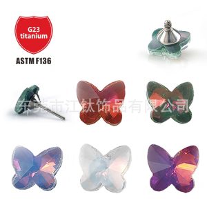 G23 Titanium Alloy Ear Bone Butterfly Stud - High Quality Body Piercing Jewelry for Cartilage