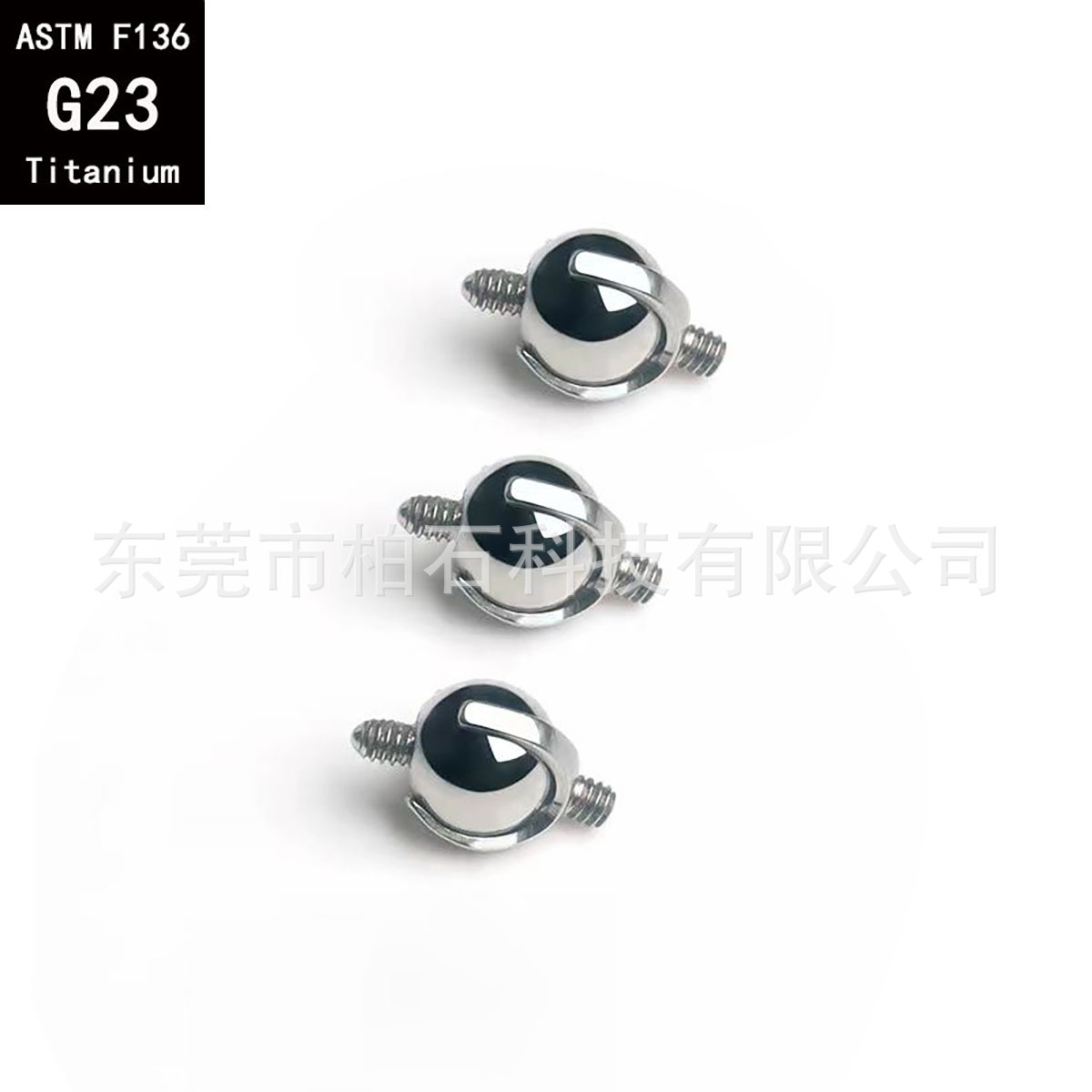 G23 Titanium Ear Bridge Ball Two-Way Movable Earring Connector - Internally Threaded Ear Piercing Jewelry - Image 3