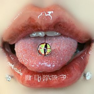 Hot Punk Design Tongue Ring - 316L Surgical Steel Tongue Barbell, 12mm Bar Length, 1.6mm Thick, Wholesale Body Piercing Jewelry