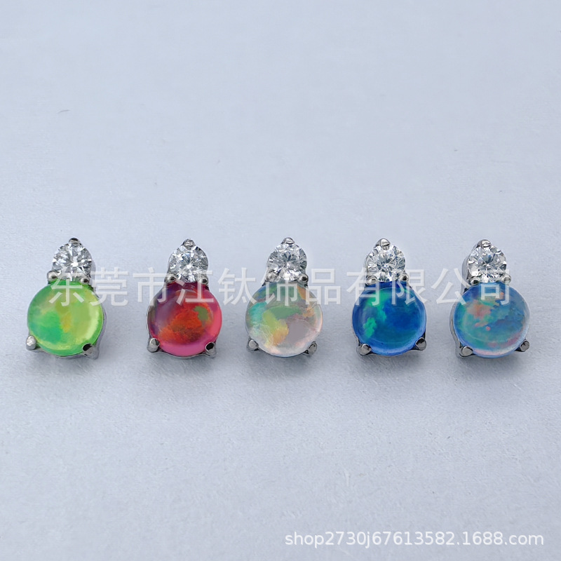 G23 Titanium Alloy Jelly Opal Ear Cartilage Stud Earring - ASTM F136 Titanium Body Piercing Jewelry - Image 3