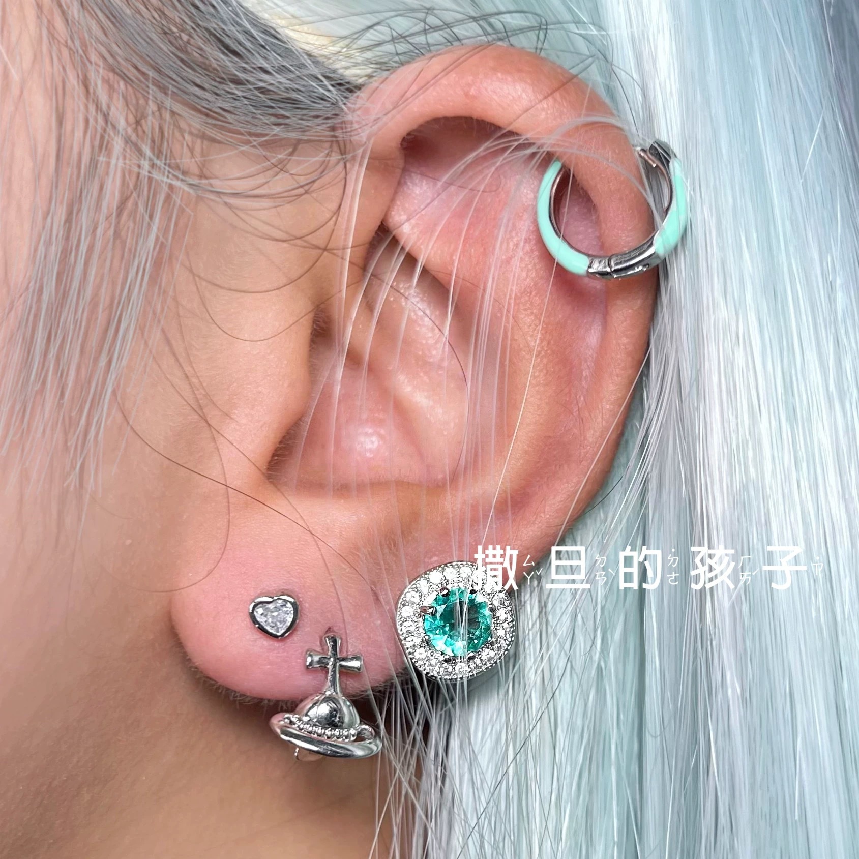 Satan's Child Mint Milk Green Ear Piercing Studs 0.8mm Fine Needle Cartilage Earrings New - Image 3