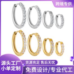 Zesen High Quality 2.5mm Stainless Steel Diamond Carved Earrings - Rose Gold Titanium Steel Zircon Studs