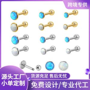 Mini Opal Earrings for Women, Titanium Steel Flat Back Studs, Screw Twist Closure, Simple Elegant Ear Jewelry
