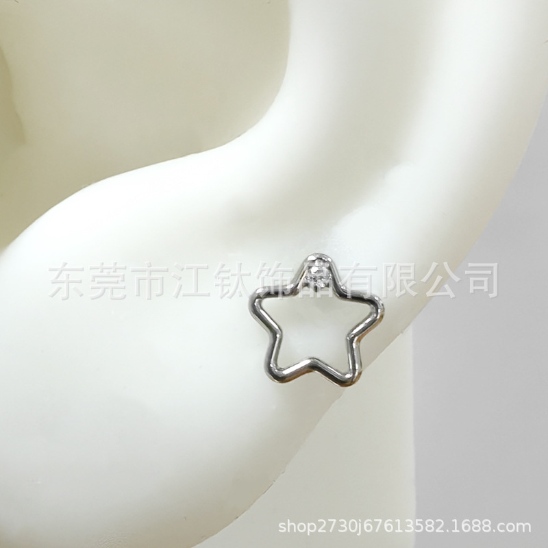 G23 Titanium Star Cartilage Stud Earring - ASTM F136 Titanium Alloy Ear Piercing Jewelry for Helix Tragus - Image 4