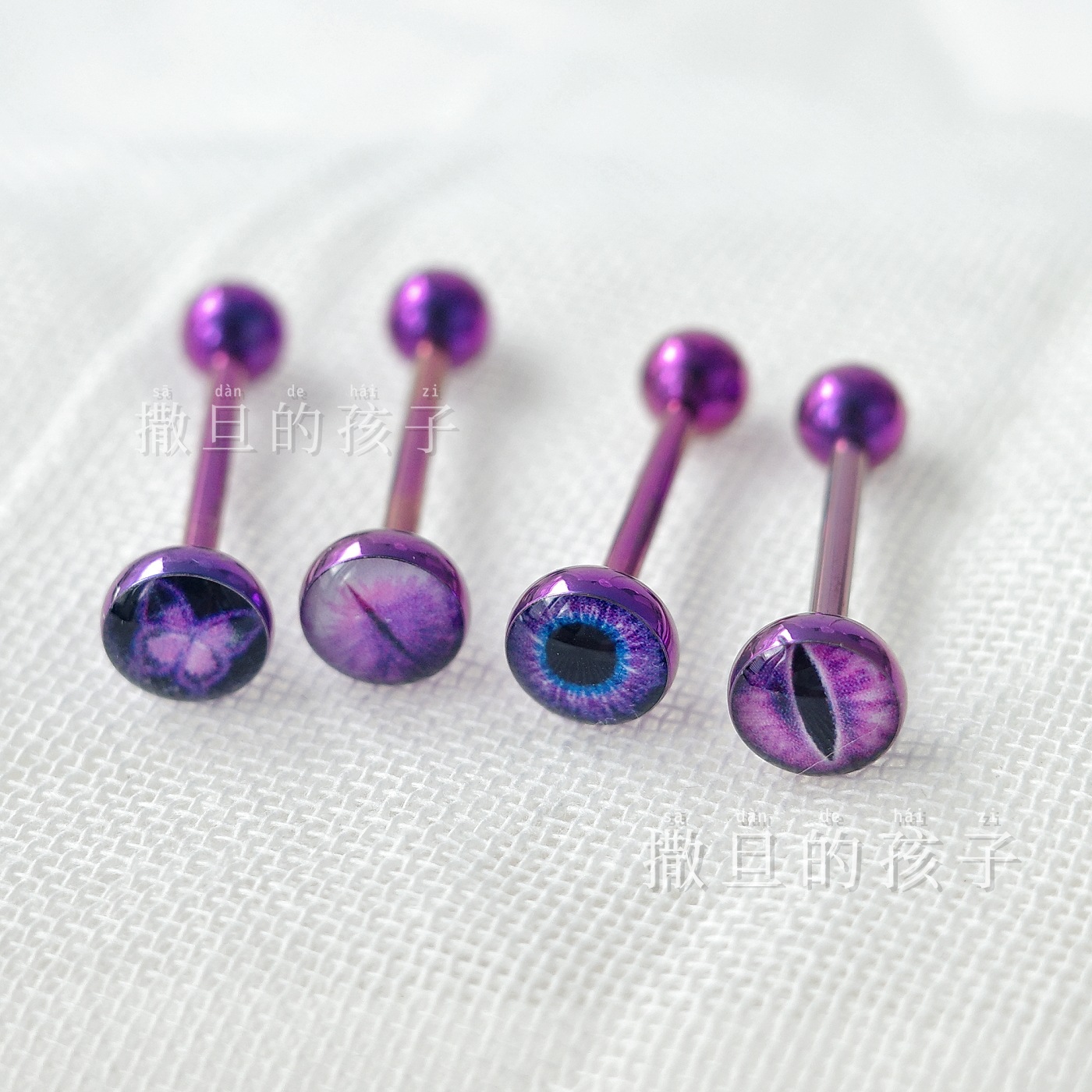 F136 Titanium Tongue Piercing - Purple Cat's Eye Titanium Alloy Internally Threaded Tongue Barbell Suitable for Drinking - Image 3