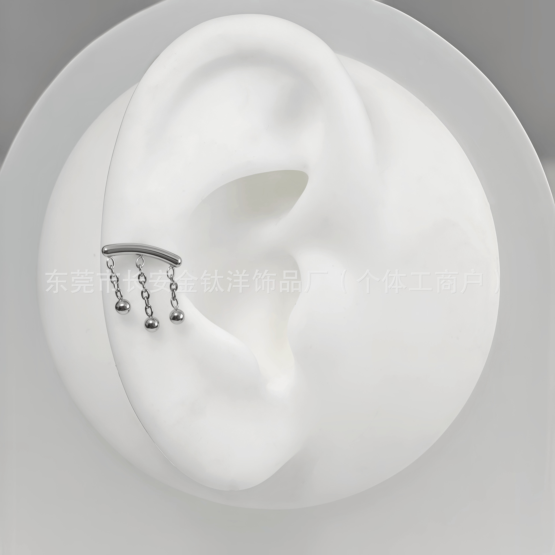 F136 Titanium Three-Bead Three-Chain Lip Nail Earrings Pendant Ear Bone Nail Multi-Functional Body Piercing Jewelry - Image 4