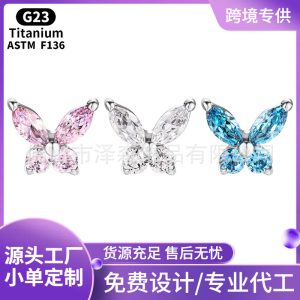 F136 Titanium Alloy Butterfly Lip Earrings with Zircon - Internal Thread Body Piercing Jewelry Lip Stud Ear Bone Nails