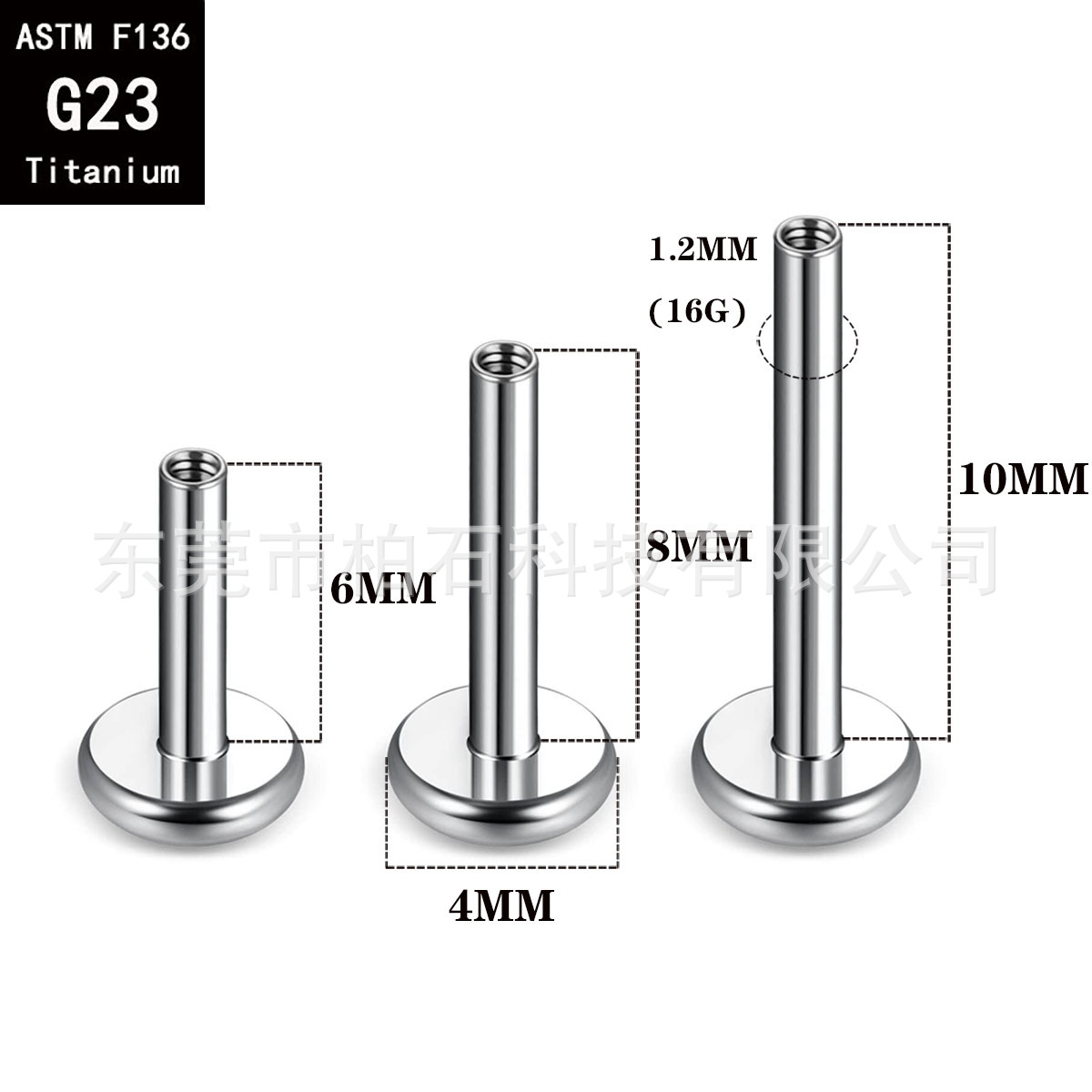 G23 Titanium Internal Thread Earring F136 1.2mm Flat Bottom Lip Nail Ear Bone Nail Piercing Jewelry - Image 4
