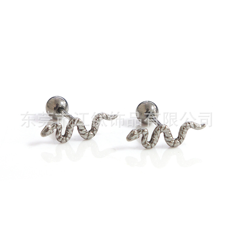 F136 Titanium Ear Studs Snake-Shaped Ball Earrings Cross-Border Hot Sale G23 Titanium Alloy Body Piercing Ear Bone Nails - Image 5