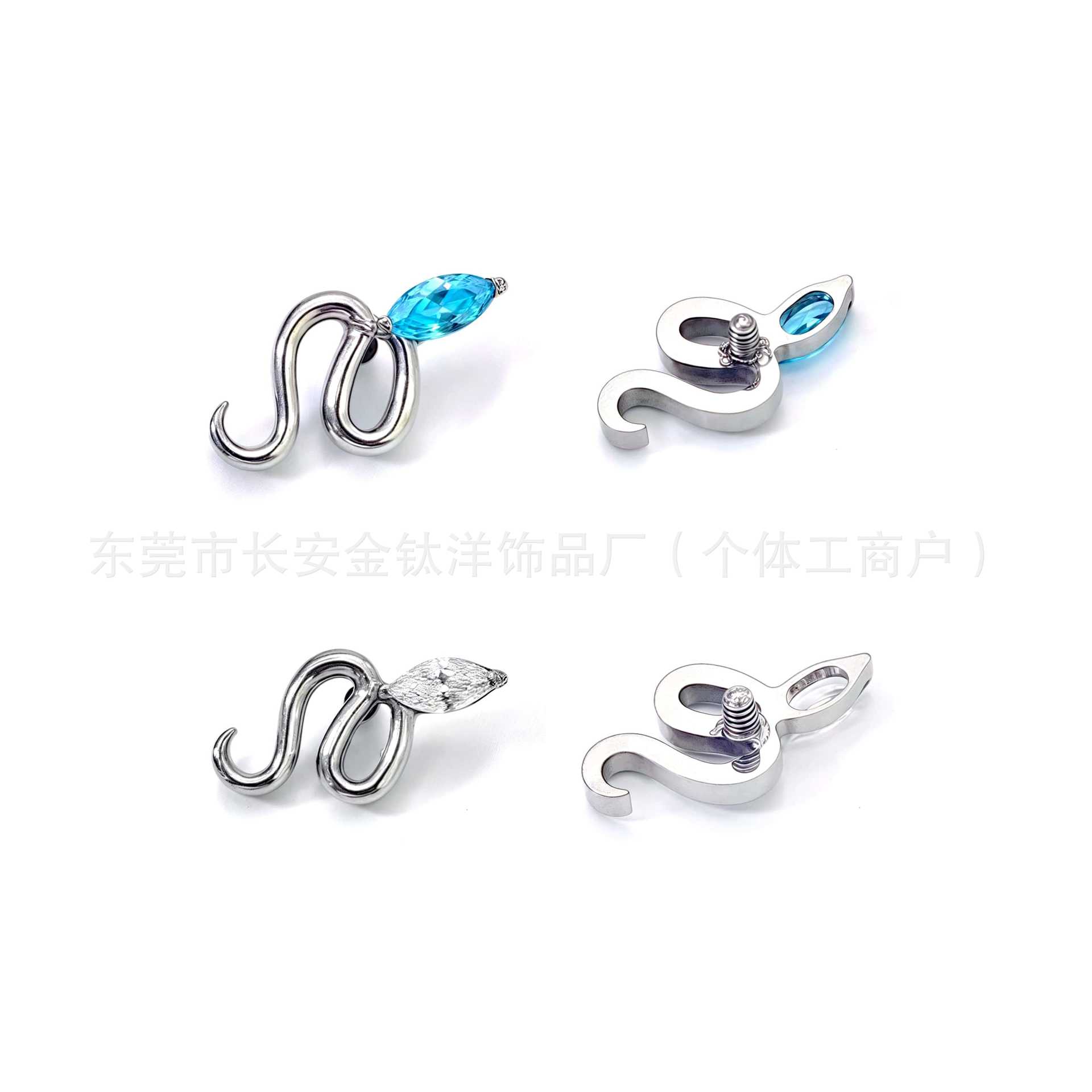 F136 Titanium Snake-Shaped Single Diamond Zircon Ear Stud Nose Stud Lip Stud G23 Titanium Alloy Body Piercing Jewelry Ear Bone Stud - Image 4