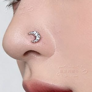 Satan's Child Quiet Luxury Aesthetics Nose Piercing Sparkling Diamond Nose Ring 316L Surgical Steel
