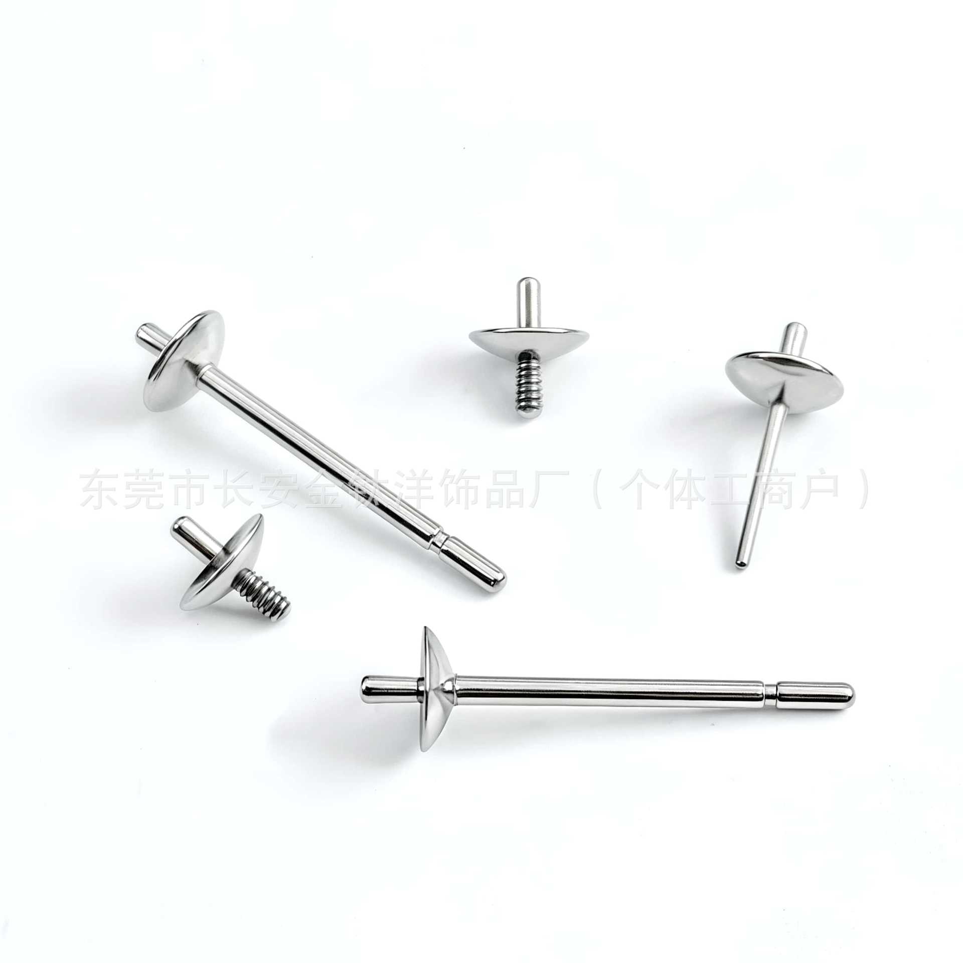 F136 Titanium Pearl Seat DIY Bowl Needle Support Earrings Ear Stud G23 Titanium Alloy Body Piercing Jewelry - Image 5