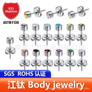 JT860 G23 Titanium One-Piece Butterfly Lock Ear Plug with 5A Zircon - Cartilage Earring Geometric Stud
