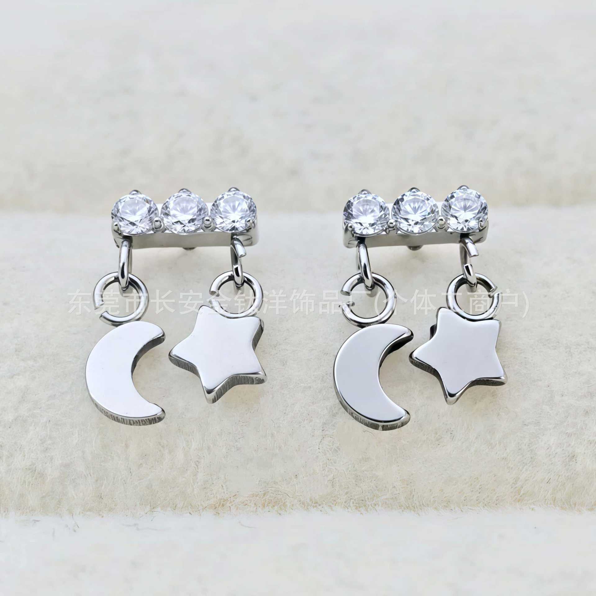 F136 Titanium Cloud Star Moon Pendant Zircon Lip Stud Ear Bone Stud Ear Stud G23 Titanium Alloy Body Piercing Jewelry - Image 4