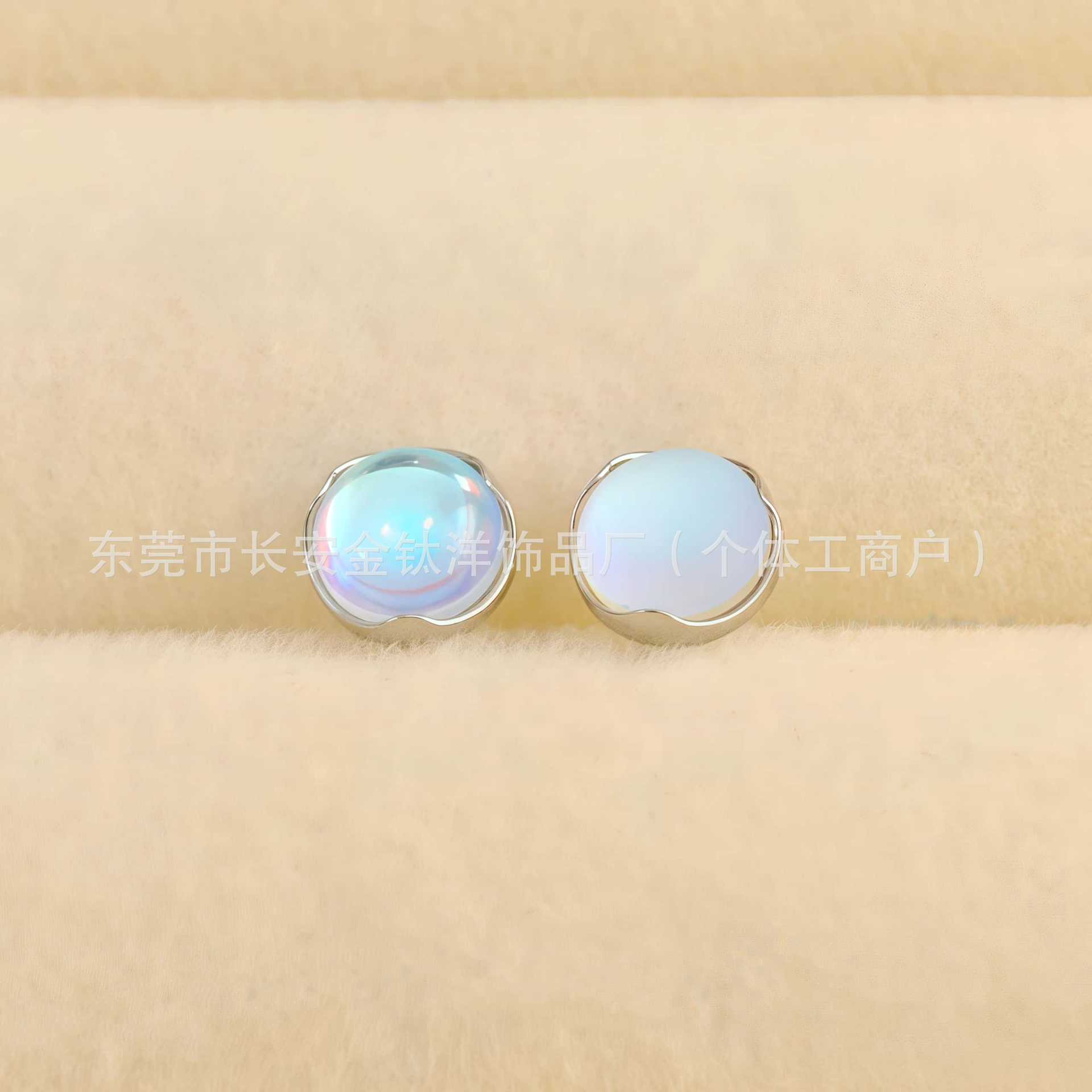 F136 Titanium Wavy Edge Inlaid Frosted Moonstone Nose Stud Lip Labret Tongue Ear Piercing Jewelry - Image 4