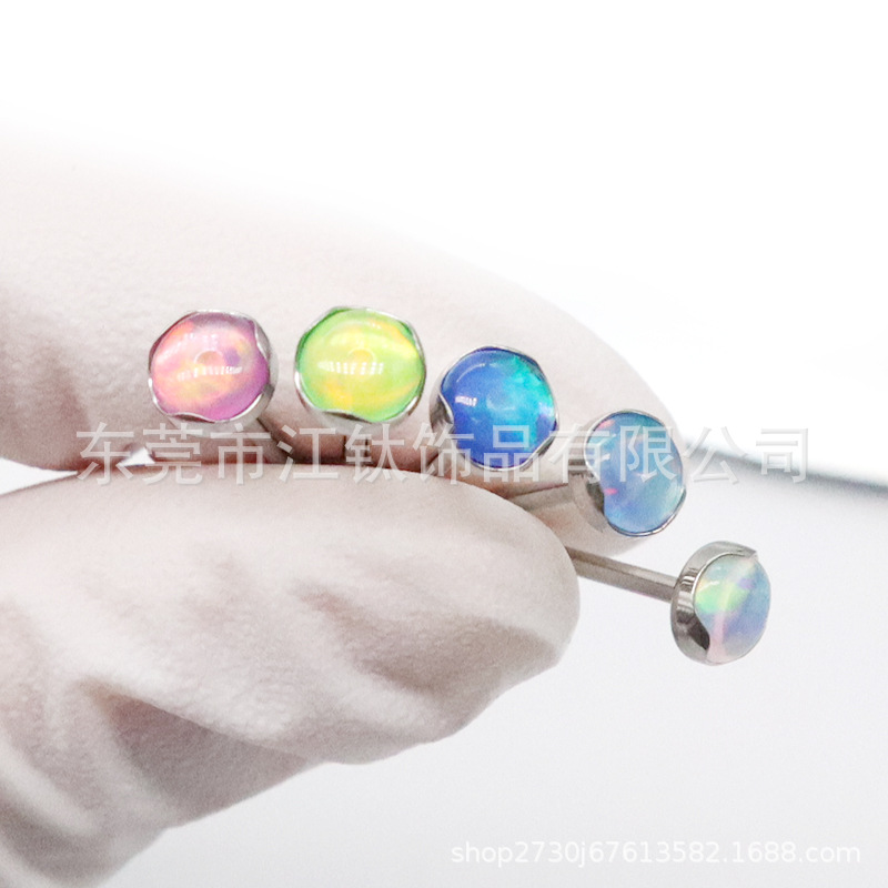 F136 Titanium Wave Edge Jelly Aurora Lip Nail G23 Titanium Alloy Ear Bone Piercing Jewelry - Image 2