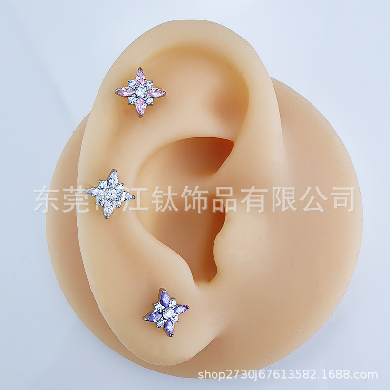 G23 Titanium Ear Bone Nail Eight-Pointed Star Inlaid with Zircon Body Piercing Jewelry - Image 2