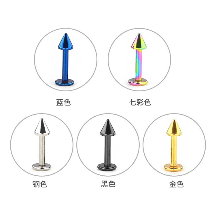 G23 Titanium External Thread Lip Labret Stud Pointed Cone Ball 16G Body Piercing Jewelry - Image 3