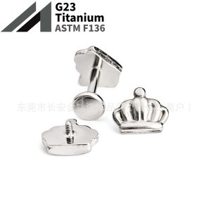 F136 Titanium Smooth Crown Internal Thread Earrings Nose Nails Lip Nails - Body Piercing Jewelry
