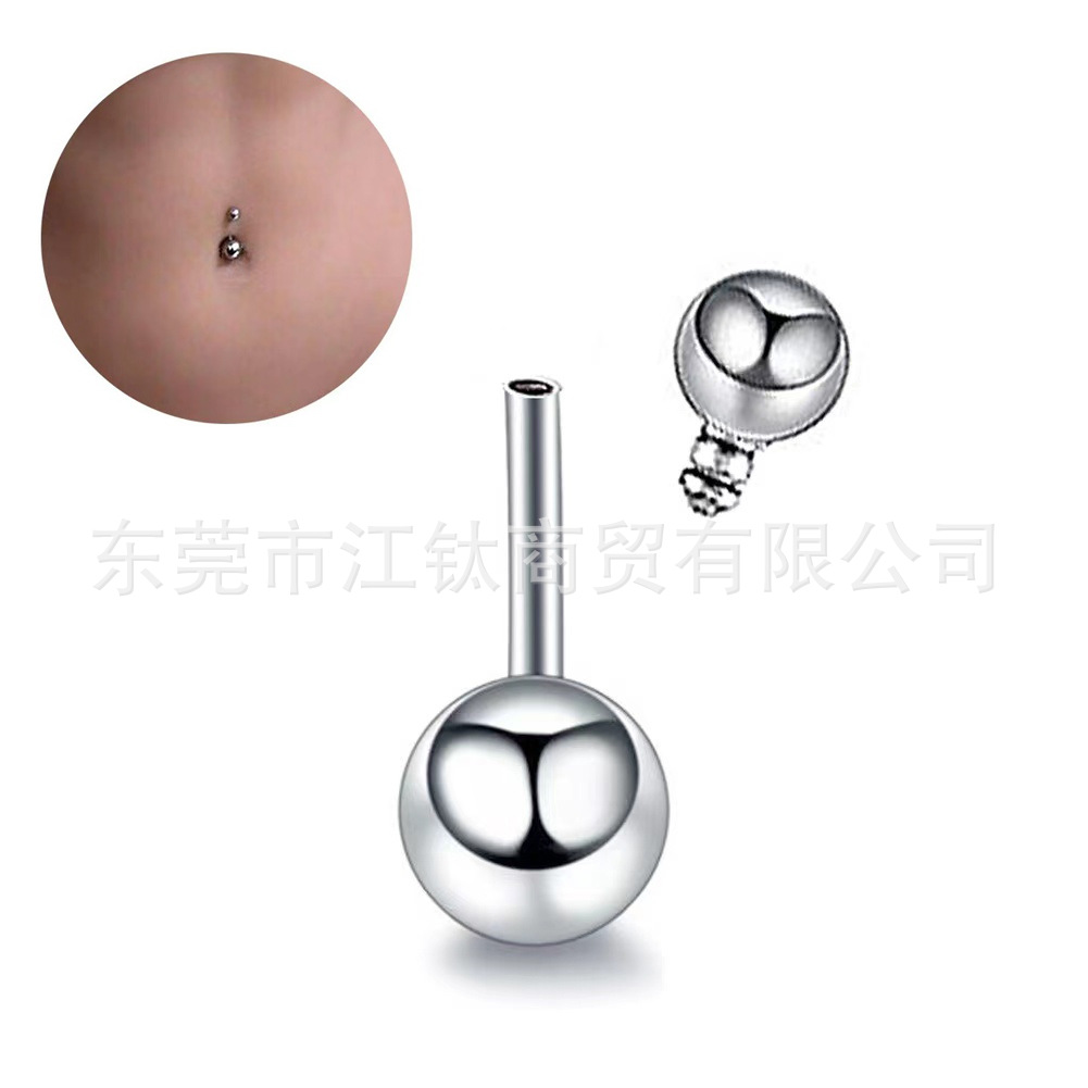 G23 Titanium Alloy Internally Threaded Titanium Ball Belly Button Ring 14g (1.6mm) Exquisite Piercing Jewelry - Image 2