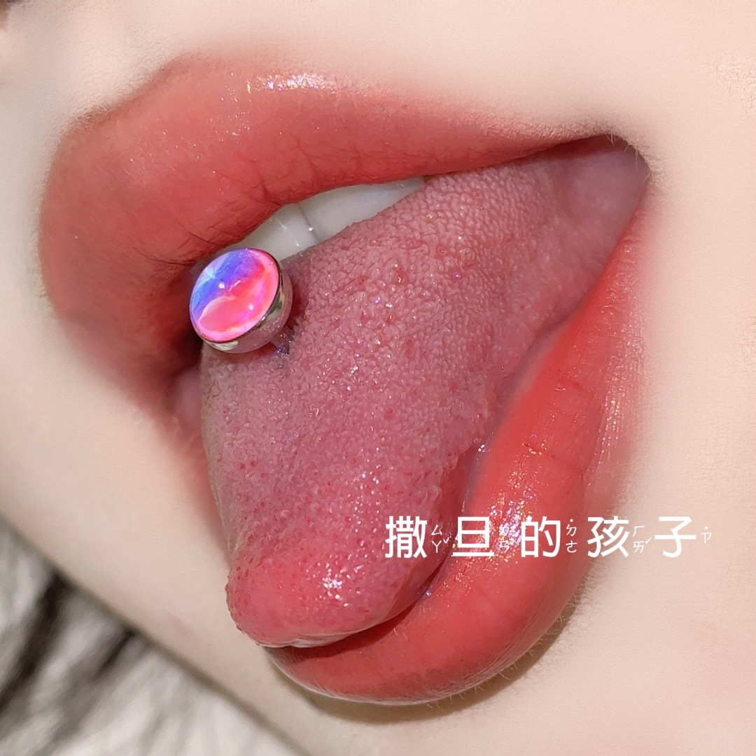 Satan's Child Tongue Ring Basic Formula Hot Girl Tongue Barbell Stainless Steel Tongue Piercing - Image 3