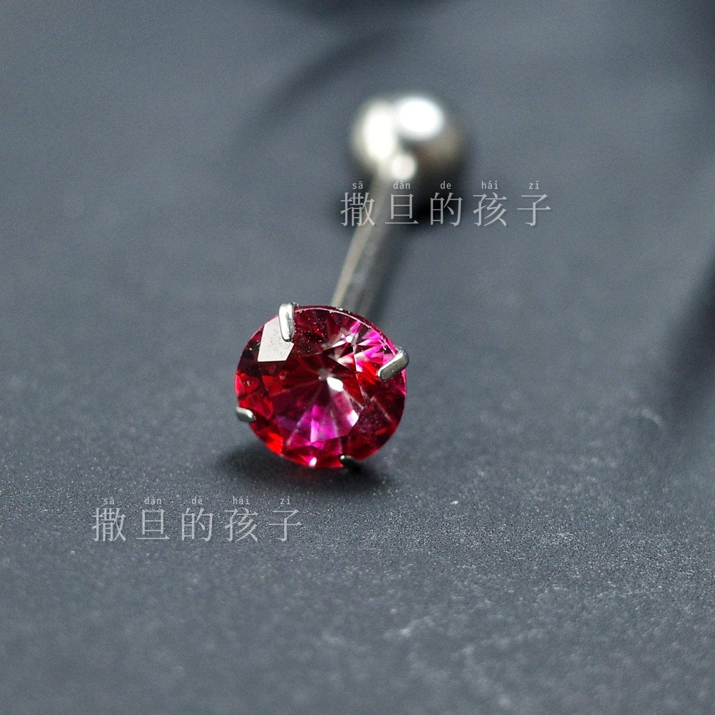 F136 Titanium Alloy Tongue Piercing Natural Aesthetics Gradient Sparkling Diamond Internal Thread Tongue Ring - Image 3