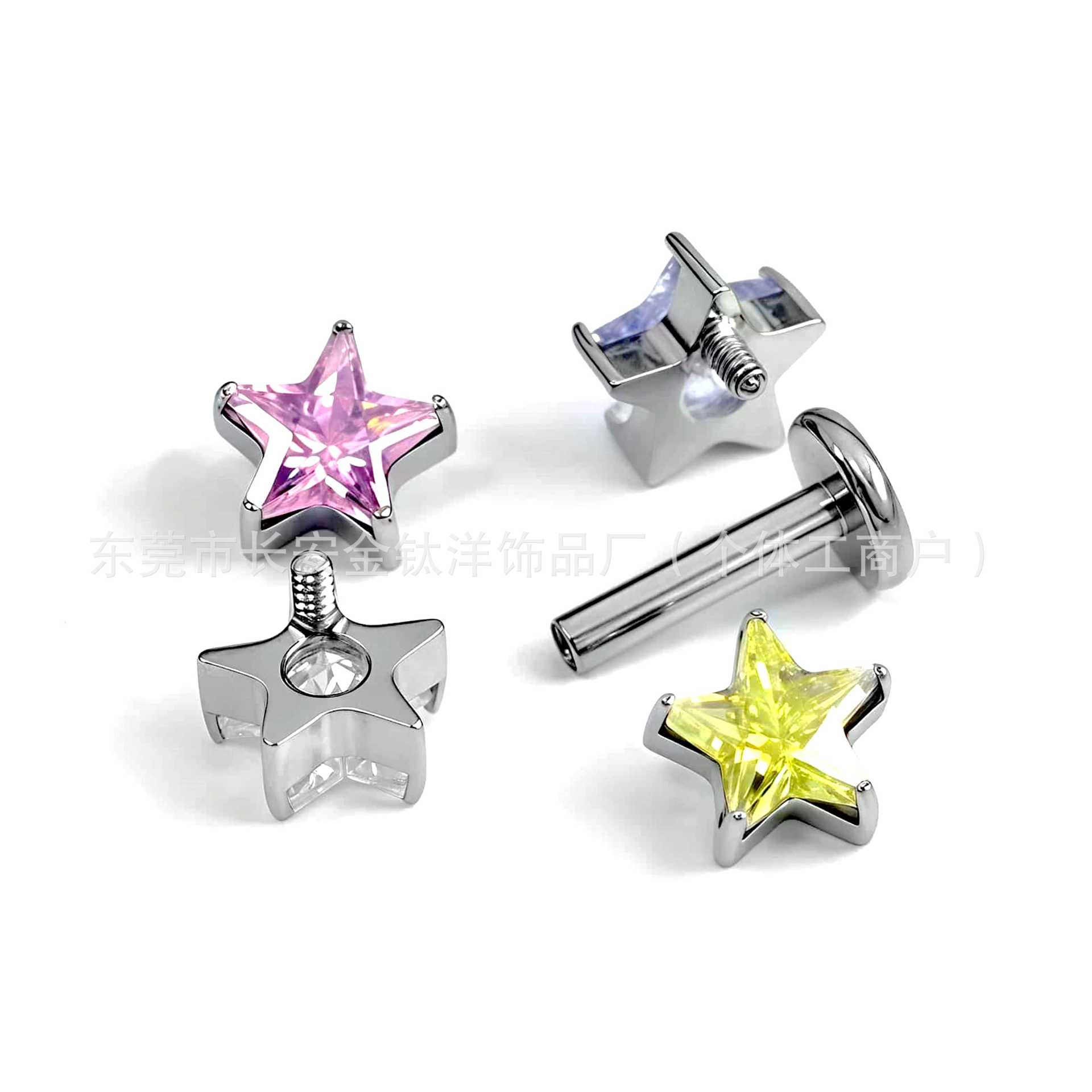 F136 Titanium Internal Thread Five-Pointed Star Super Flash Zircon Lip Nail Earrings G23 Titanium Alloy Piercing Jewelry - Image 4