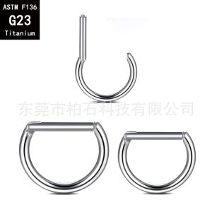 G23 Titanium D-Shaped Seamless Hoop Earring Nose Ring 1.2mm Thick Body Piercing Jewelry