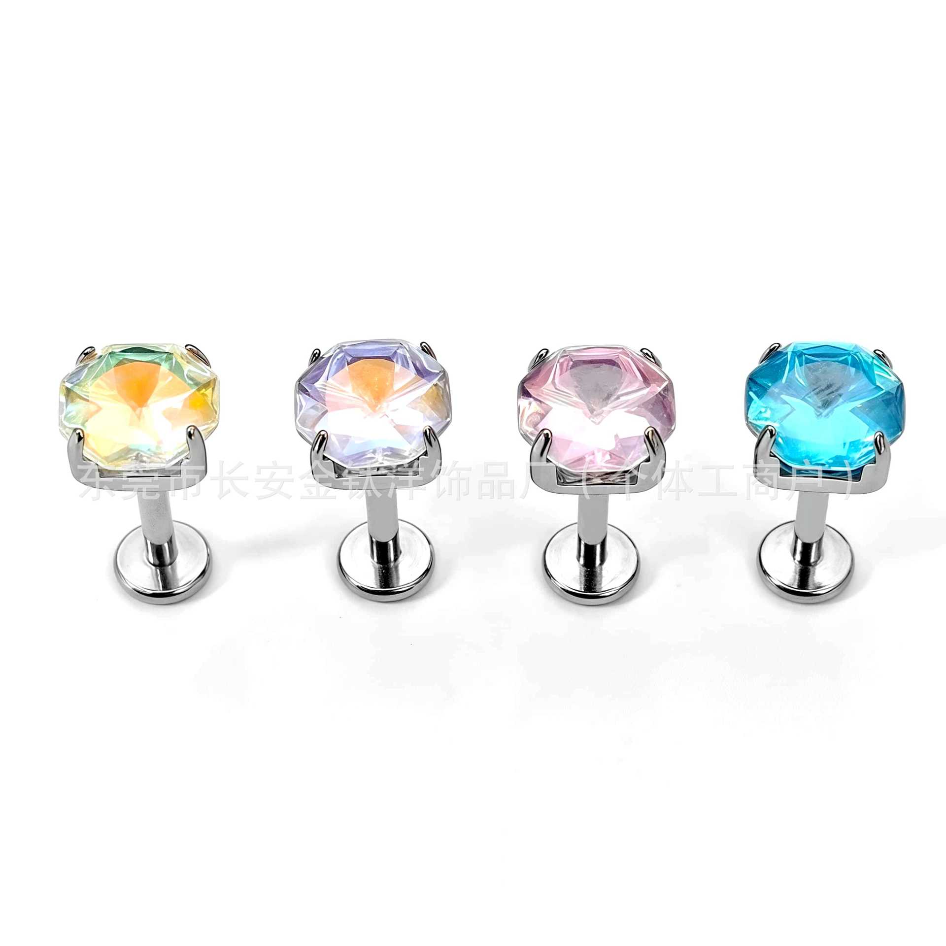 F136 Titanium Round Base Claw-Inlaid Iridescent Water Baby Tongue Barbell - G23 Titanium Alloy Tongue, Lip, Nose, Ear Cartilage Piercing Jewelry - Image 3