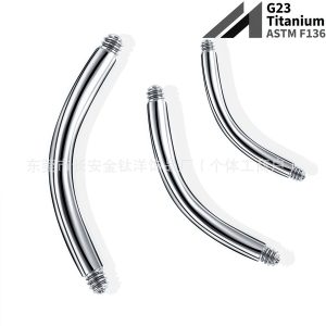 G23 Titanium Double External Thread Curved Barbell Eyebrow Nail Lip Nail Ear Bone Nail Piercing Jewelry