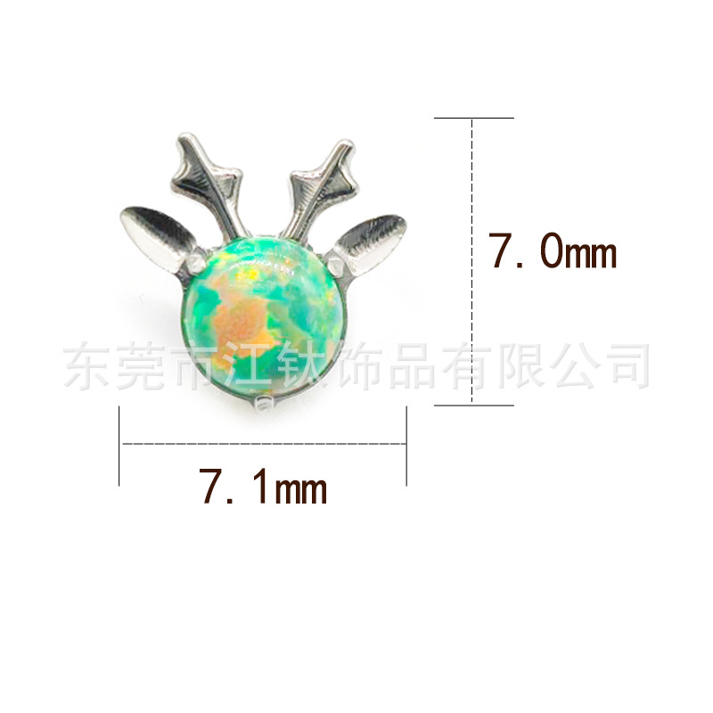G23 Titanium Antler Christmas Ear Stud Cartilage Piercing Jewelry - 1.2x10mm - Image 2