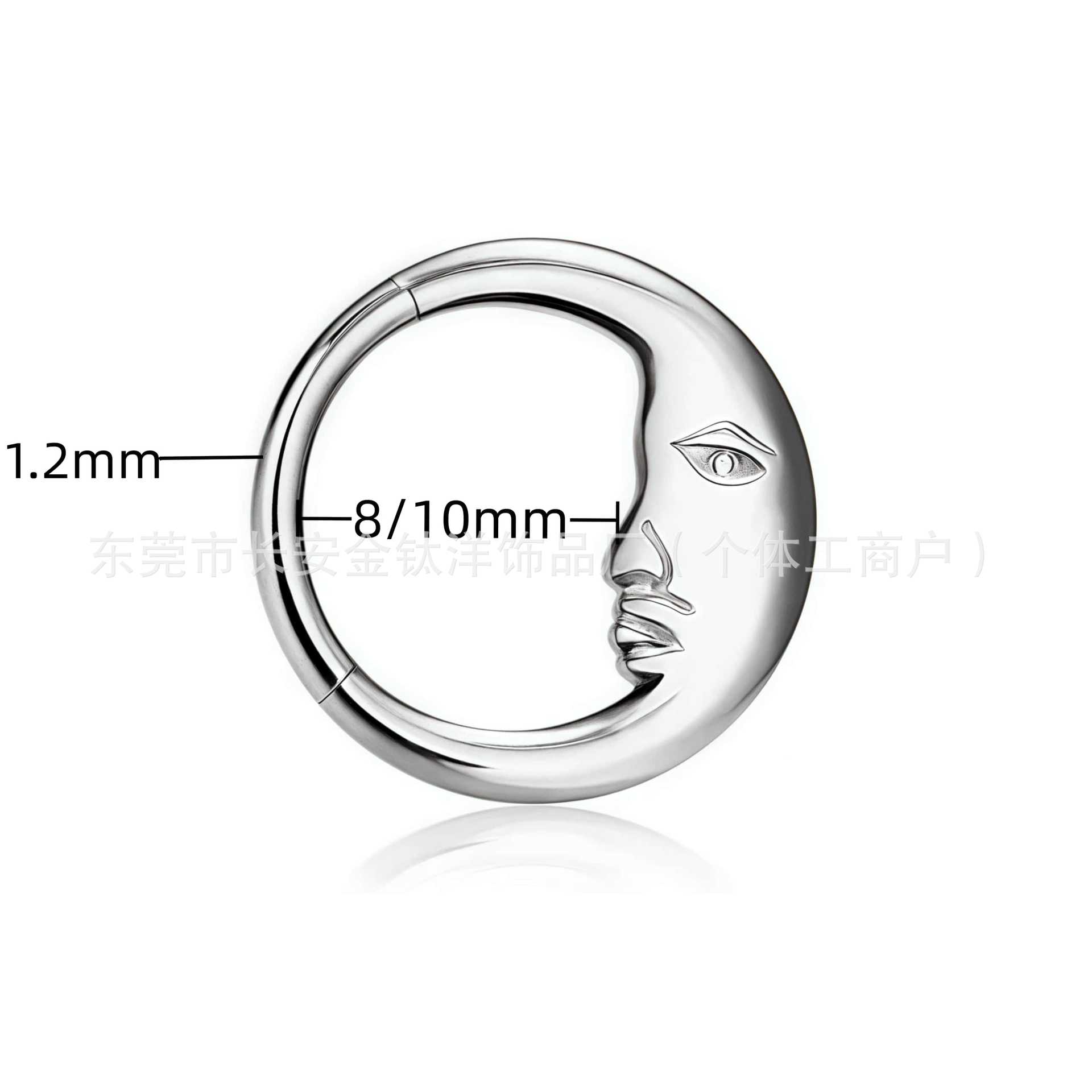 F136 Titanium Smooth Moon Face Ear Cuff Nose Septum Closed Ring Nose Ring Ear Jewelry G23 Titanium Alloy Piercing Jewelry - Image 3